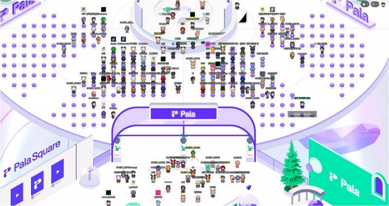 Pala(팔라), 하반기 사업계획 담은 첫 공식 AMA 마쳐