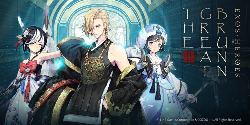 라인게임즈, ‘엑소스 히어로즈’ 위대한 브룬 페이트코어 선택 확률업