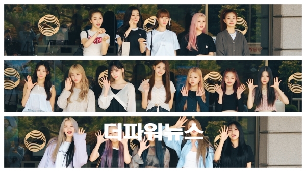 우아, 클라씨, 밴디트 뮤직뱅크 출근길