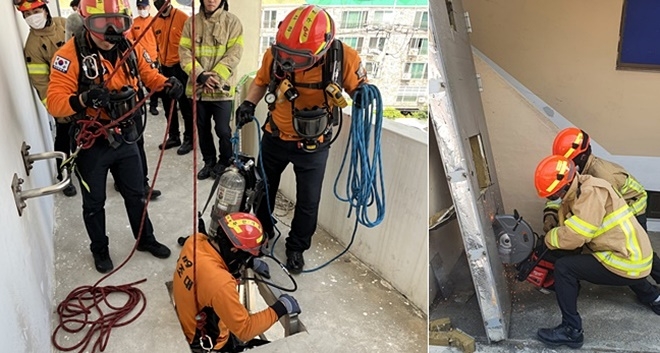 (사진제공=부산소방재난본부)