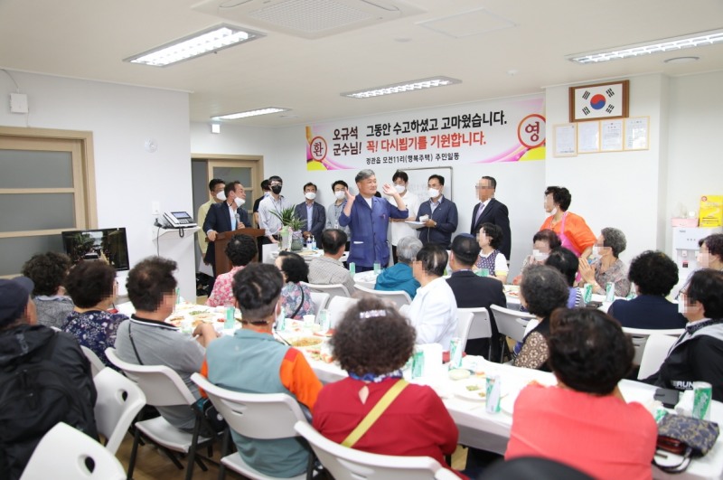 (사진제공=부산 기장군)