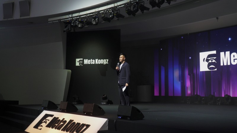 메타콩즈 "MKC, 메타버스서 소각 추진"…첫 오프라인 단독 파티서 발표