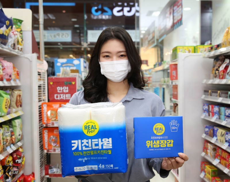 GS25, GS더프레시의 초저가 PB ‘리얼프라이스’ 도입