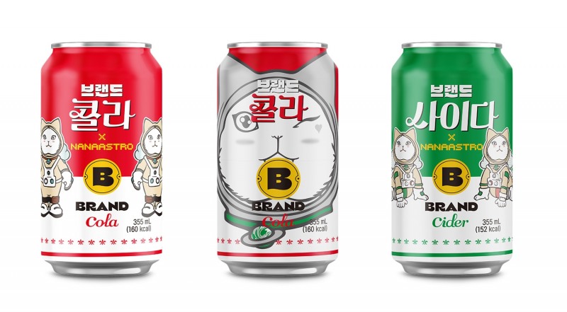 신세계푸드, ‘브랜드 콜라 나나아스트로’ 에디션 출시