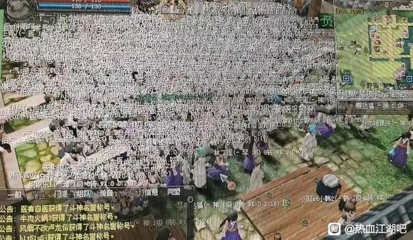 엠게임 ‘中 열혈강호 온라인’ 신서버 오픈