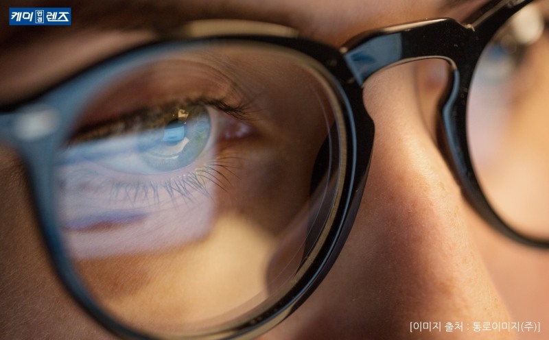 케미렌즈, 프리미엄급 블루라이트 차단안경 출시