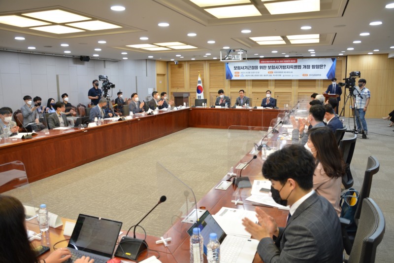 윤관석 의원, ‘보험사기근절을 위한 보험사기방지특별법 개정 방향 토론회’ 개최