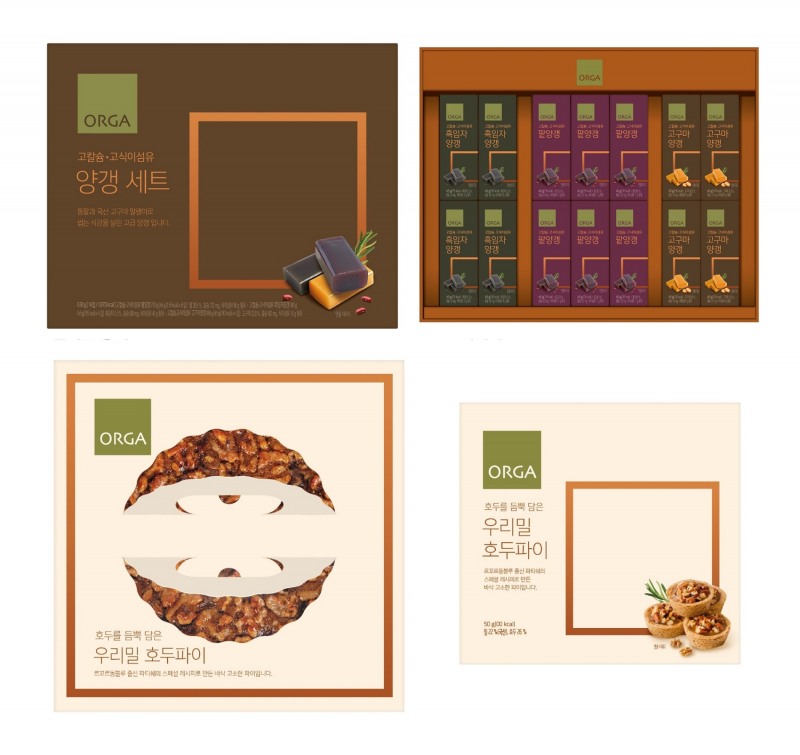 풀무원 올가홀푸드, 프리미엄 디저트 선물세트 출시