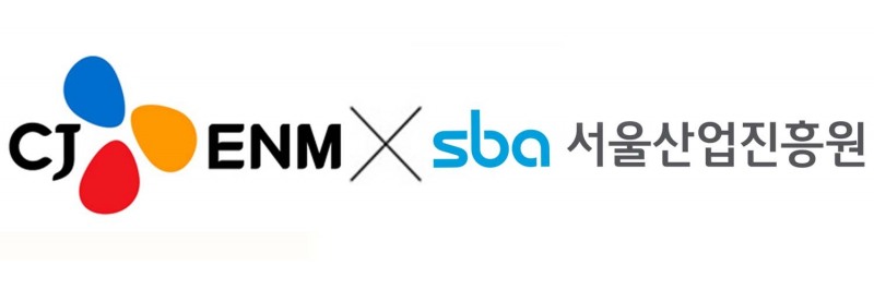 CJ온스타일, 2022 ‘챌린지! 스타트업’ 참가 기업 모집