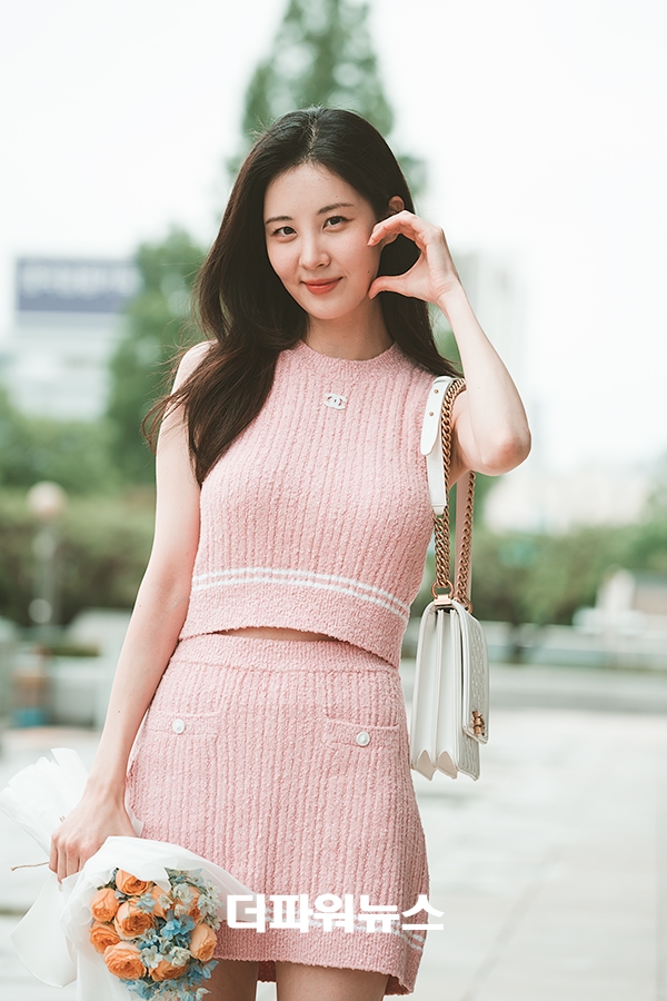 서현, KBS 라디오 퇴근길