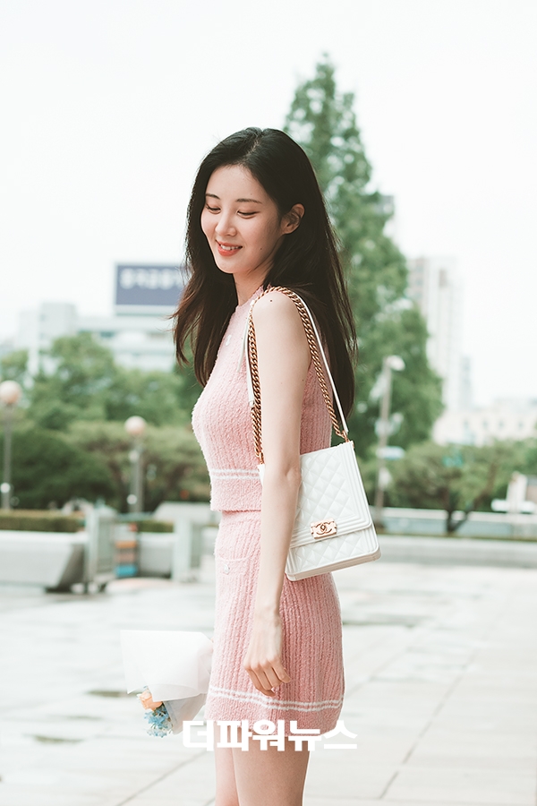서현, KBS 라디오 퇴근길