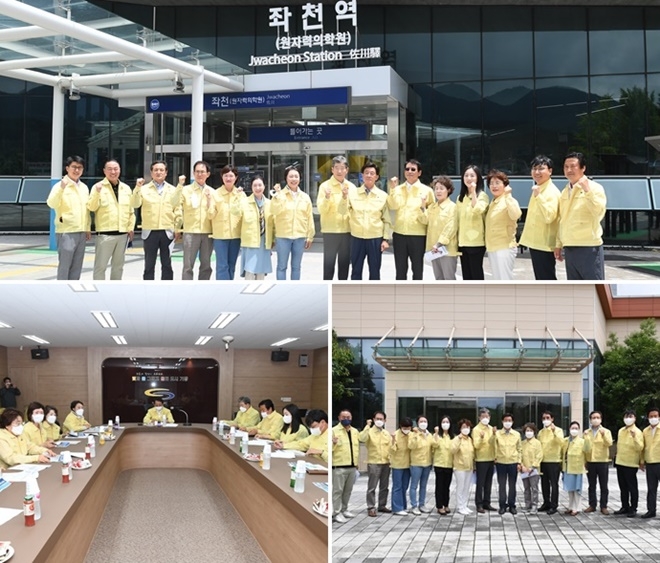 (사진제공=부산 기장군)