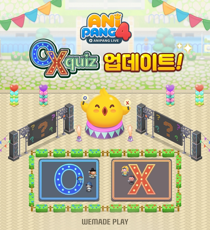 위메이드플레이, '애니팡4' 소셜 스퀘어에 OX퀴즈 신설