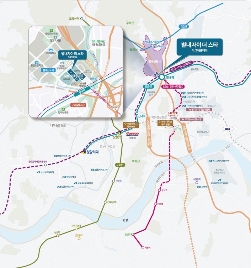 GS건설, ‘별내자이 더 스타’ 이그제큐티브·오피스텔II 분양