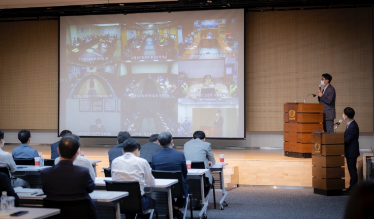 남부발전, 선제적 에너지 환경 대응 위한 탄소중립 정책포럼 개최