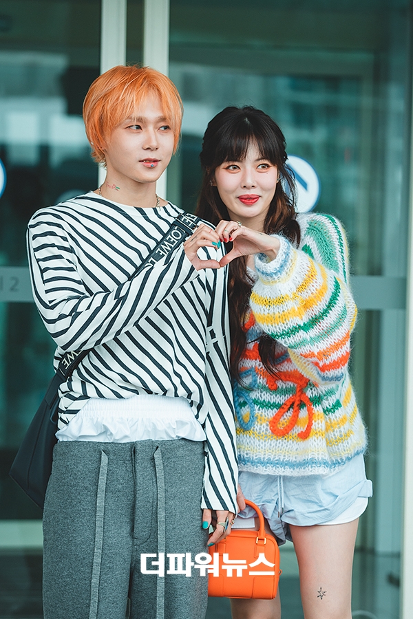 현아- 던, 인천국제공항 출국