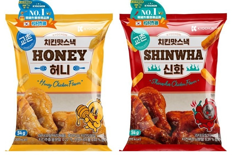교촌치킨, 감자스틱 제품 ‘치킨맛스낵’ 2종 대만 세븐일레븐 출시