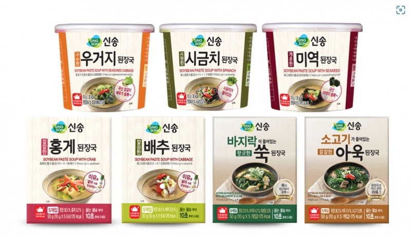 제품 이미지. (사진=신송식품)