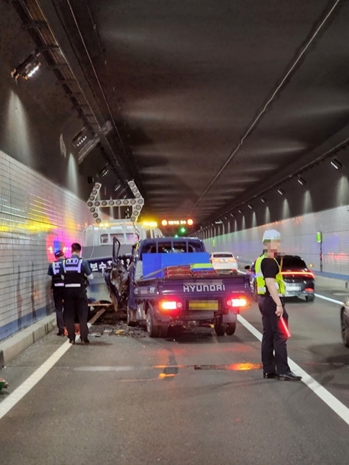 (사진제공=부산경찰청)