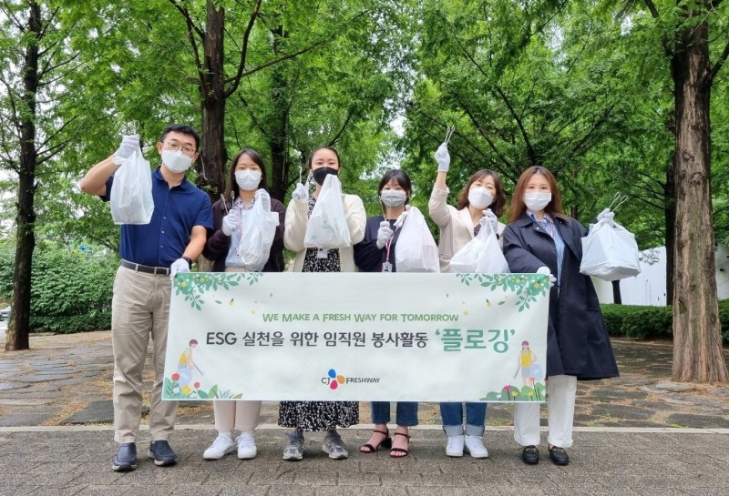 CJ프레시웨이, 임직원 봉사활동 ‘플로깅’ 진행