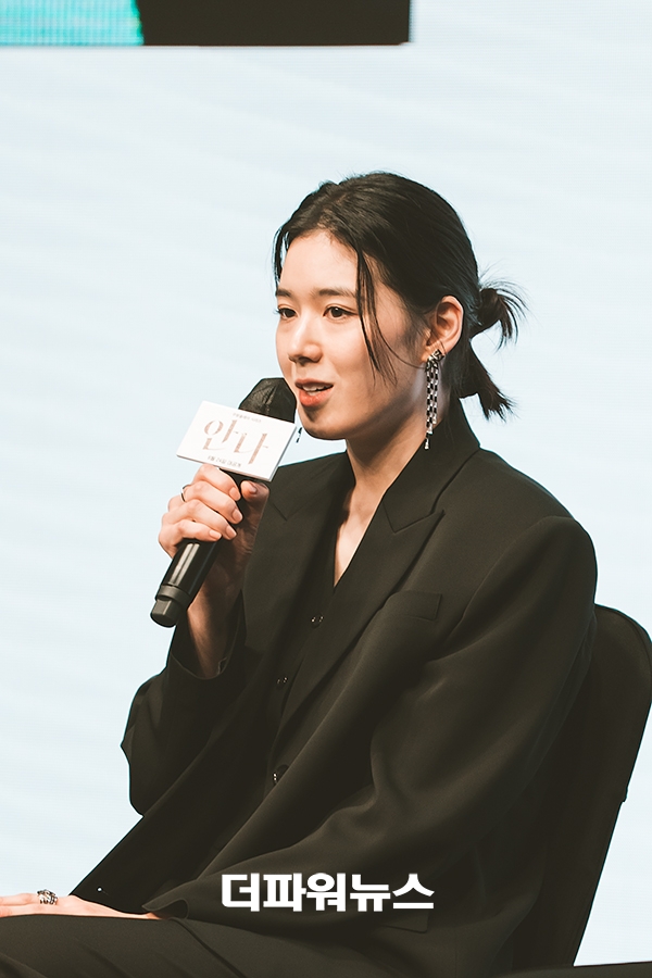 정은채, 안나 제작발표회