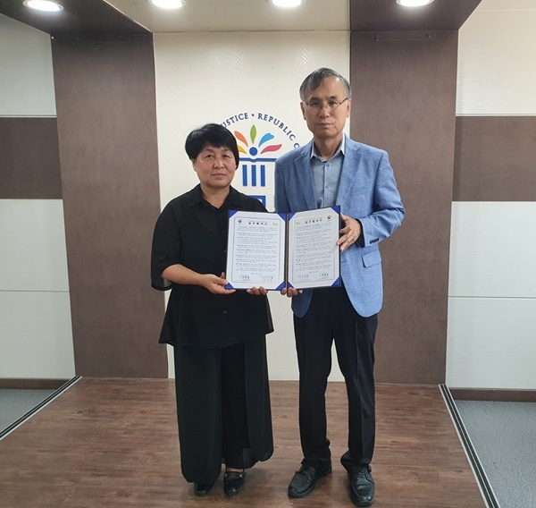 (사진제공=부산보호관찰소)