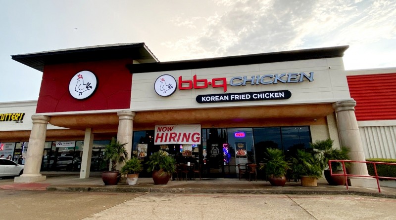 BBQ, 미국 텍사스주 영토 확장 속도 ↑