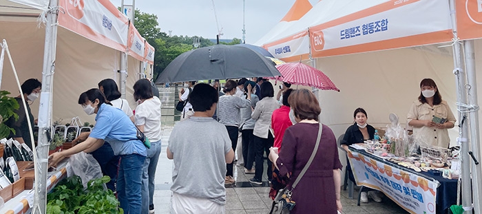 광명시, 사회적경제와 착한 소비 활성화 계기 만들어