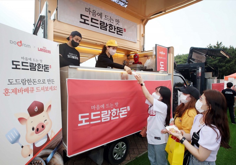도드람, 야구 팬들과 함께한 '도드람한돈 데이' 진행