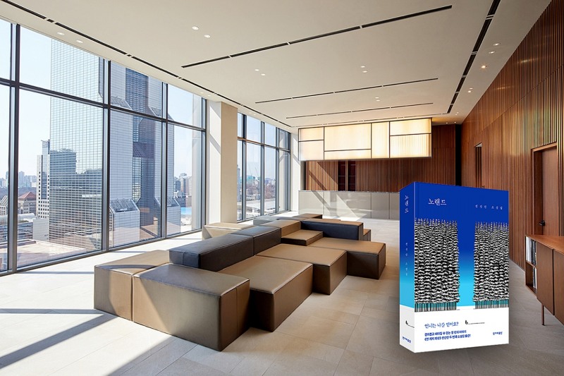 신라스테이, 베스트셀러 소설가 천선란과 함께하는 ‘서머 데이즈 북토크’ 진행