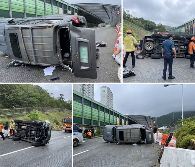 (사진제공=부산경찰청)