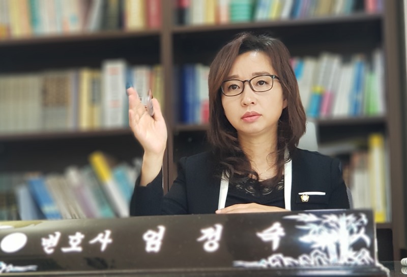 엄정숙 변호사.(사진제공=법도종합법률사무소)