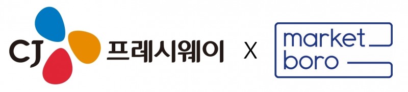 CJ프레시웨이, 푸드테크 스타트업 ‘마켓보로’에 투자