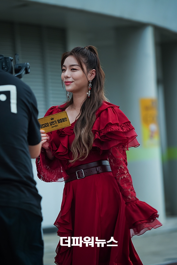 에일리, KBS 불후의명곡 출근길