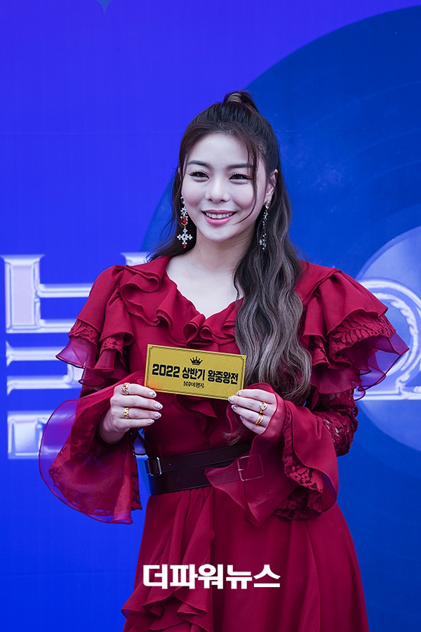 에일리, KBS 불후의명곡 출근길