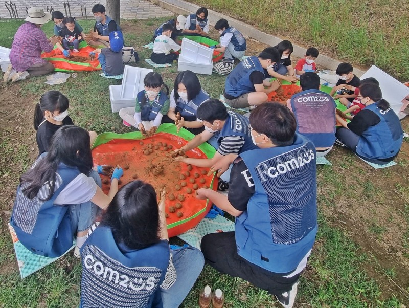 컴투스 그룹, 안양천 생태 환경 보존 위한 봉사 활동 전개