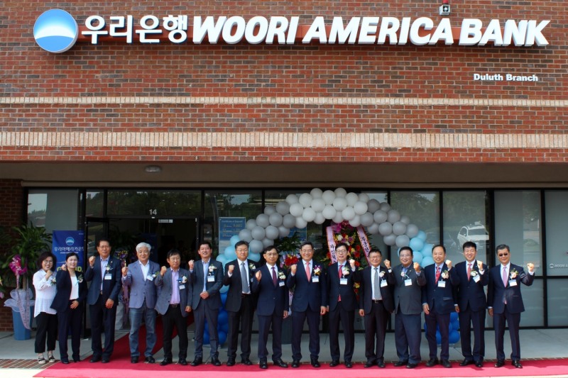 우리아메리카은행, 조지아州 둘루스 지점 개설로 현지 영업 박차