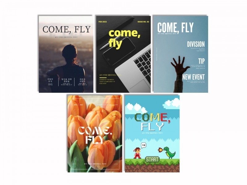 빗썸, ‘컴,플라이’ 월간 매거진 발행으로 투자자보호/준법경영 앞장서