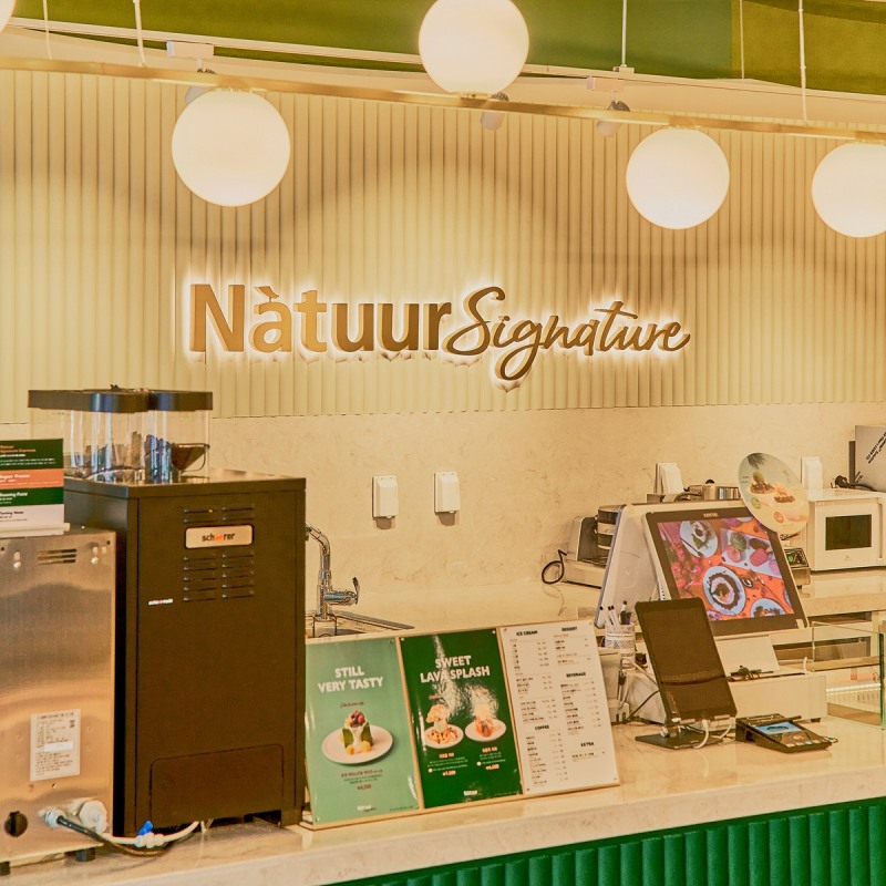 나뚜루시그니처 서울대입구역점 오픈