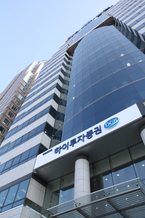 하이투자증권, WM부문 2022년 신입사원 공개채용 실시