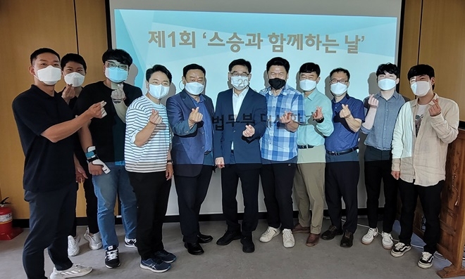 (사진제공=대전소년원)