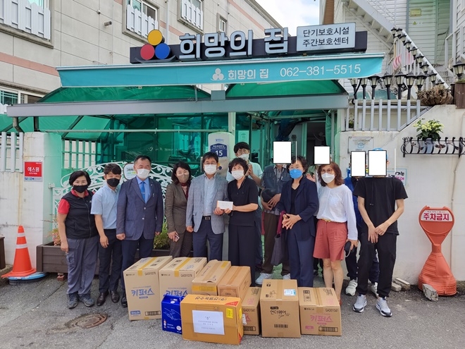 (사진제공=한국법무보호복지공단 광주전남지부)
