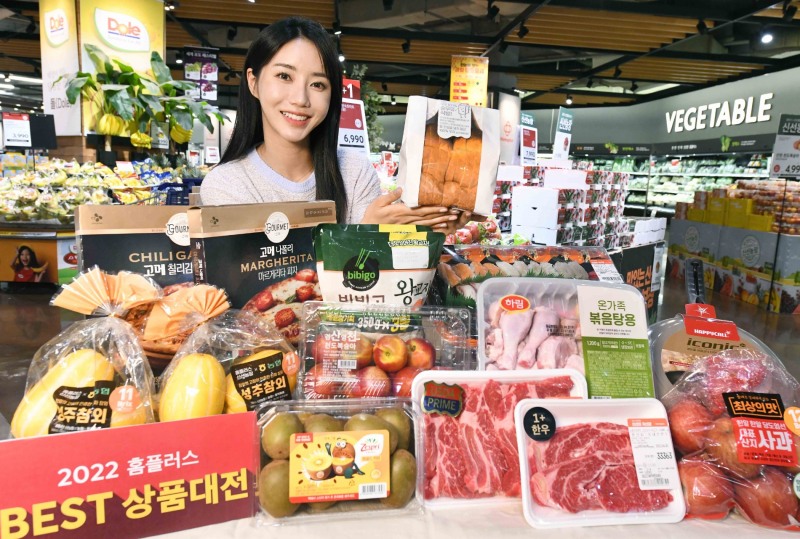 홈플러스, 상반기 결산 ‘2022 베스트 상품 대전’ 개최