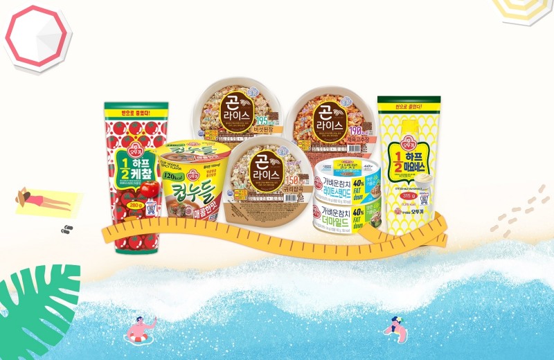 오뚜기, 여름철 맞이 ‘라이트푸드 기획전’ 진행