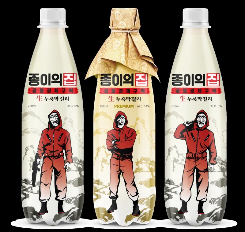 그린피엠-넷플릭스, 협업스페셜 막걸리 패키지 상품 출시….롯데백화점에서 판매 진행