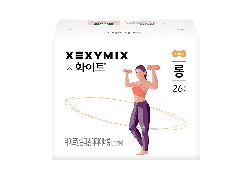 브랜드엑스코퍼레이션 젝시믹스, 유한킴벌리와 협업상품 선봬