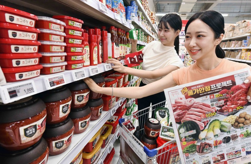 홈플러스, 치솟는 물가…밥상 물가 안정 ‘긴급조치’ 나섰다