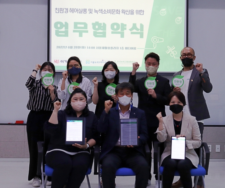 NH마이데이터 ‘정기지출관리’서비스 오픈