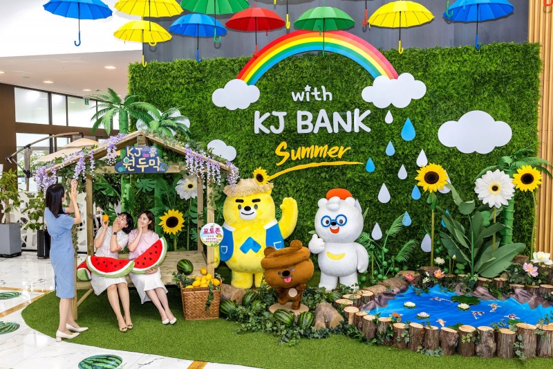광주은행, 캐릭터존에 ‘KJ원두막’ OPEN