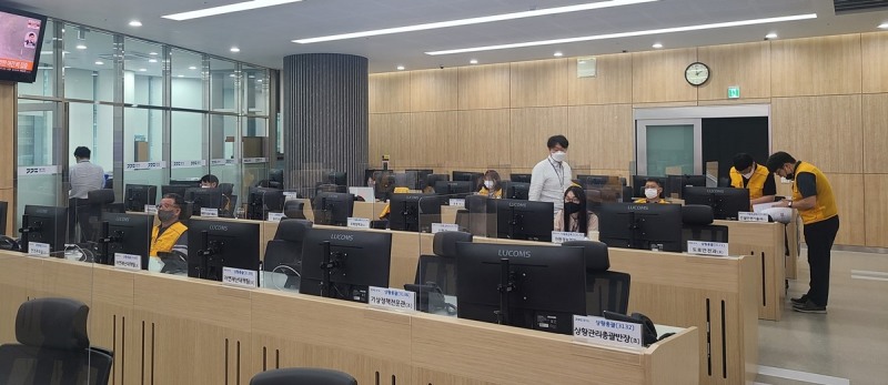 재난안전대책본부